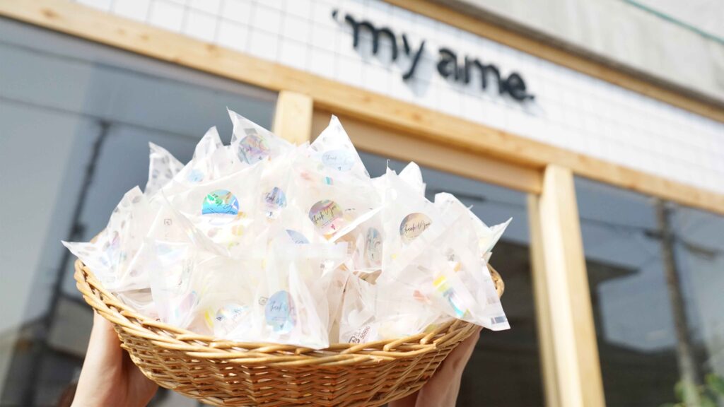 くばる商品紹介