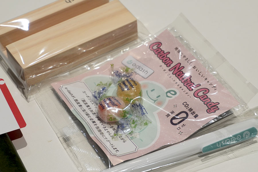 カーボンニュートラルキャンディを使ったノベルティ