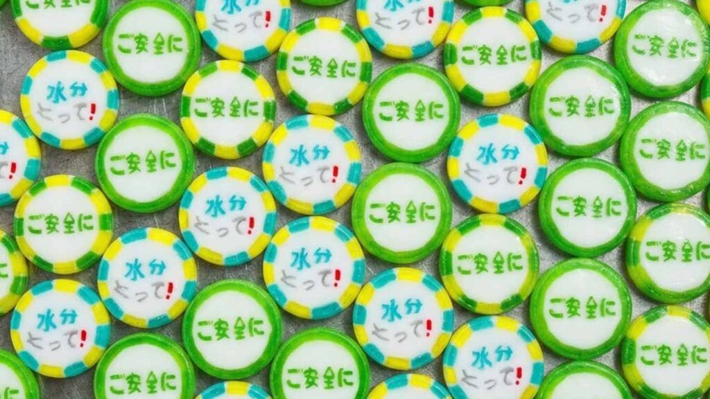 塩組み飴２