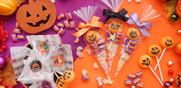 ハロウィンキャンディー