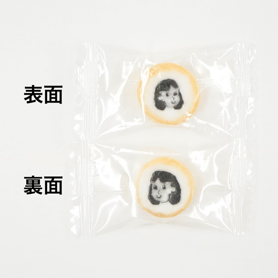 絵柄・ロゴの場合