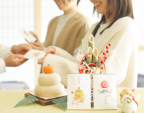干支飴