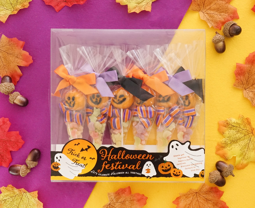 ［ギフト］ハロウィンキャンディー