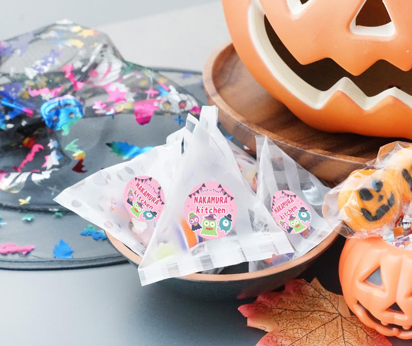 ［くばる］ハロウィンキャンディー