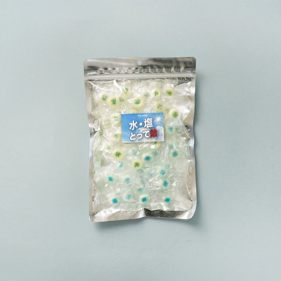 水・塩とって飴