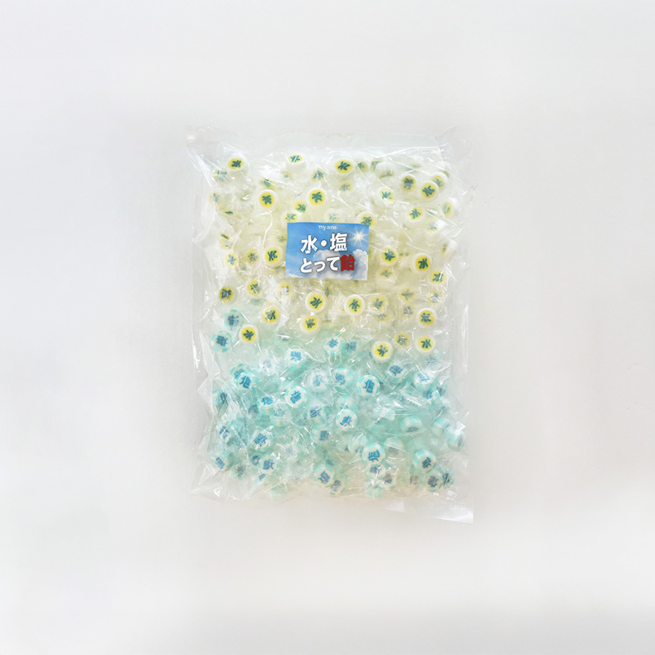 水・塩とって飴
