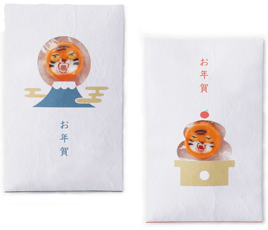お年賀ぽち袋