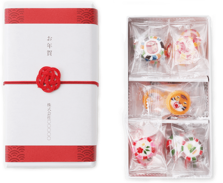 お年賀箱 オーダー熨斗