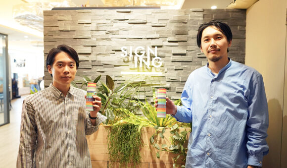 SIGNINGさんアイキャッチ