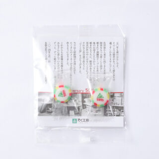 有限会社でく工房